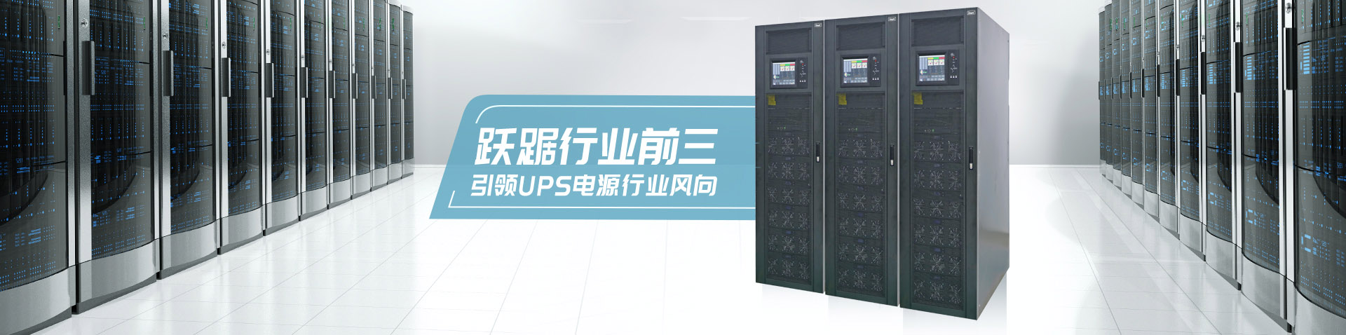 通栏图片