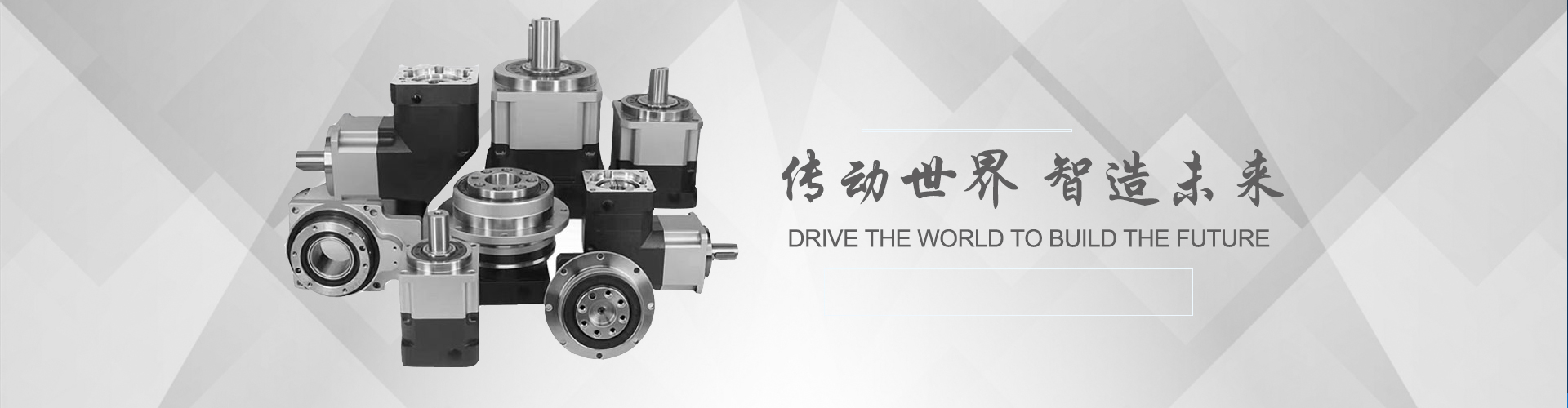 通栏图片